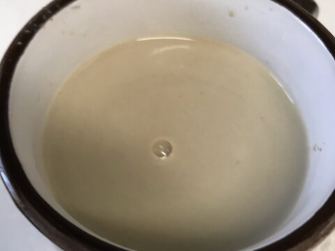 自宅でめちゃうまほうじ茶ラテ